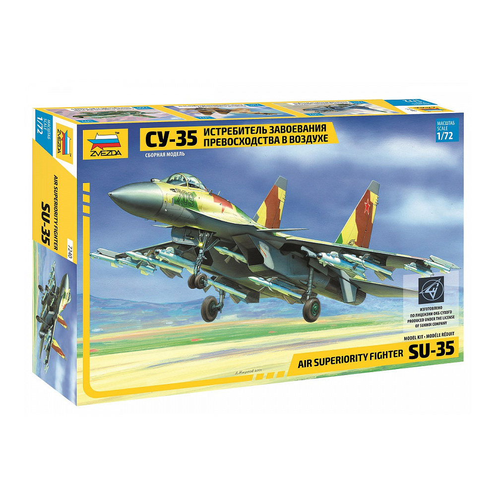 ZVEZDA 7240 Kit de modelo a es - Model Kit History reseña y precio