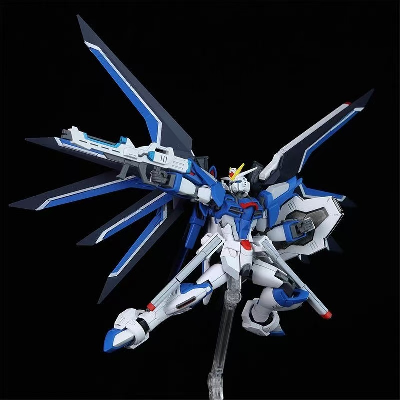 HG STTS-909 Rising Freedom Gun - Model Kit Gundam Hg reseña y precio